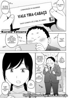  [Comic Kairakuten (Karma Tatsuro)] Cherry Pop Coupon