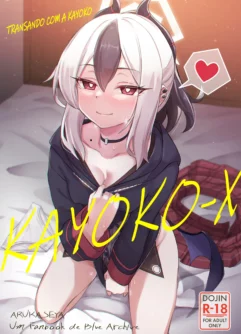  [Arukaseya (Arkas)] Kayoko-X - Sex With Kayok [Digital]